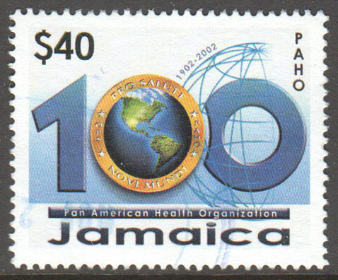 Jamaica Scott 960 Used